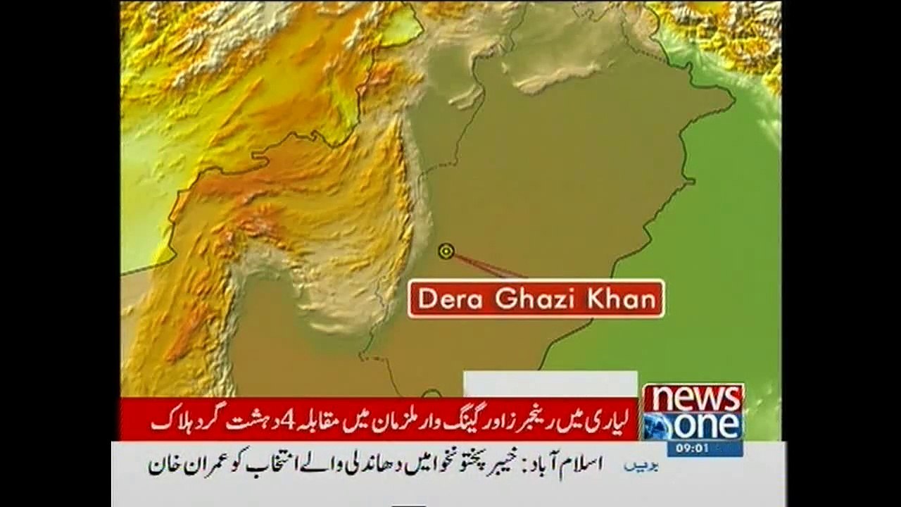 NewsONE Headlines 9AM, 30-September-2015