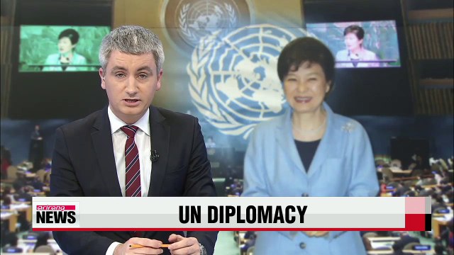 President Park returns home after UN diplomacy push