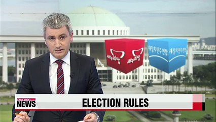 Infighting continues over changes to election rules