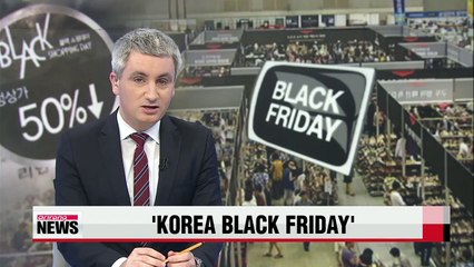 Korea to hold 'Black Friday' sales event from Thursday