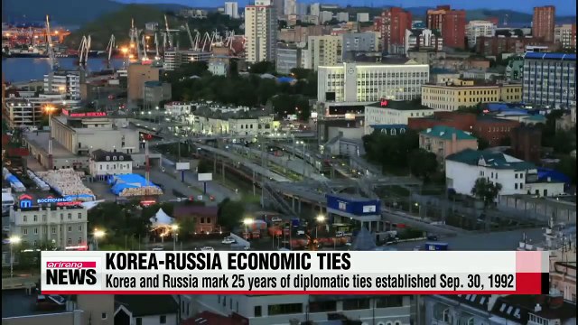 25 years of Korea-Russia economic ties