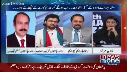 ن والے پہلےمید ان چھوڑ كر بھاگے اب شو چھوڑ کر بھاگ گئے - فیصل جاویر خان