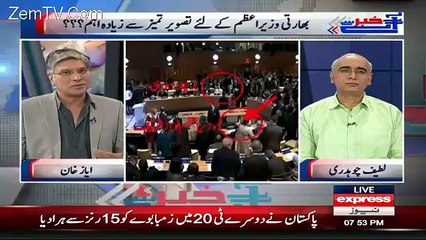 Ayaz Khan Criticise Nawaz Sharif And Modi For Waving To Each Other