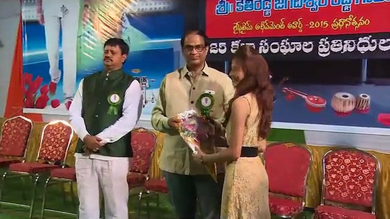 Life Time Achivemant Award Presentation