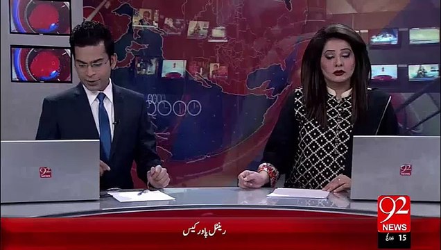 Nawaz Shareef General Assembly Sy Aj Khitab karain gay(BN) – 30 Sep 15 - 92 News HD