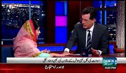 Malala Yousufzai Ki Nai Salahiyat Samnay A Gai