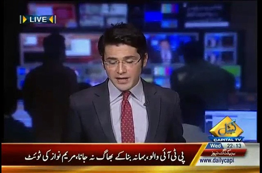 Maryam Nawaz Challenge PTI NA 154