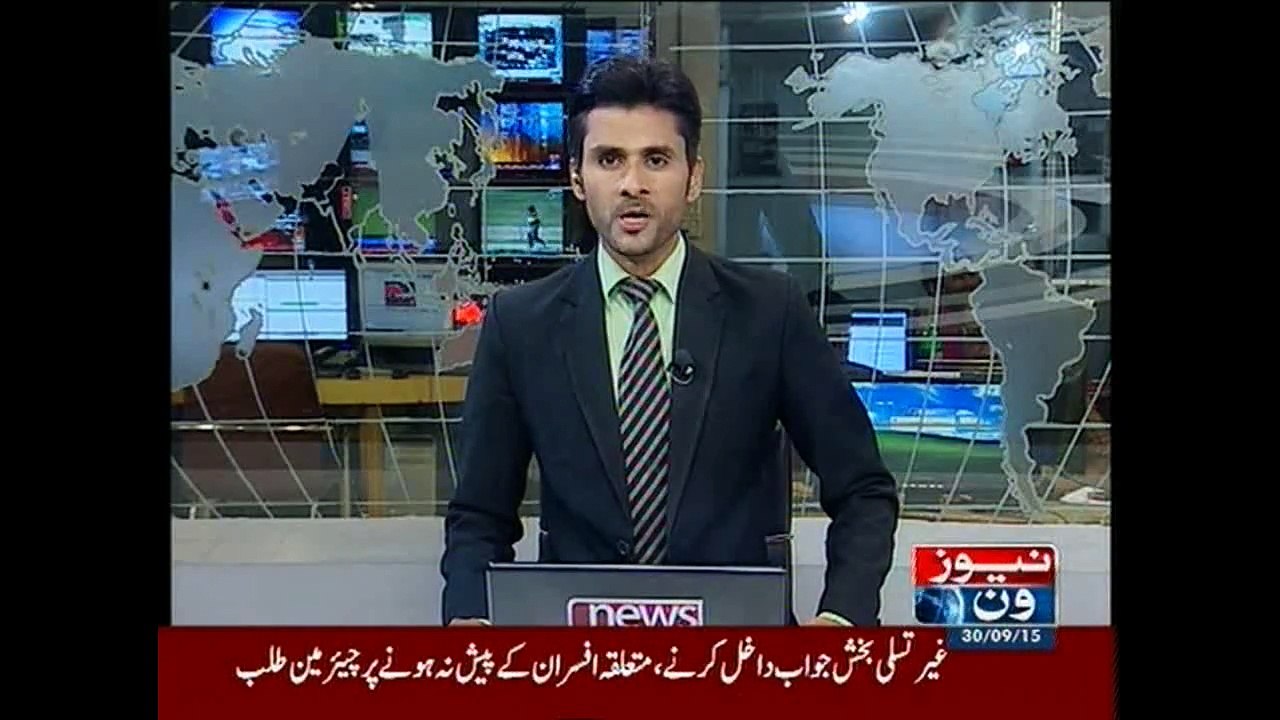 NewsONE Headlines 11AM, 30-September-2015