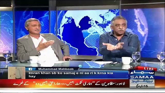 Muhammad Zubair Vs Jehangir Tareen