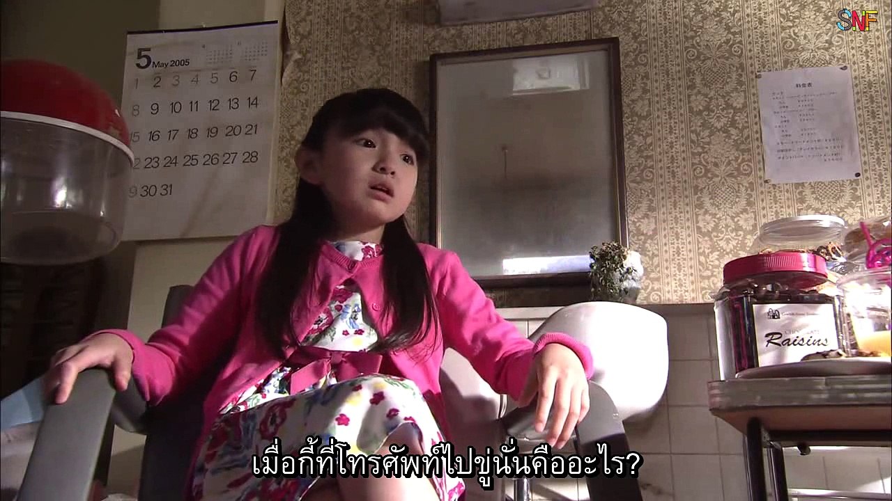 D.04