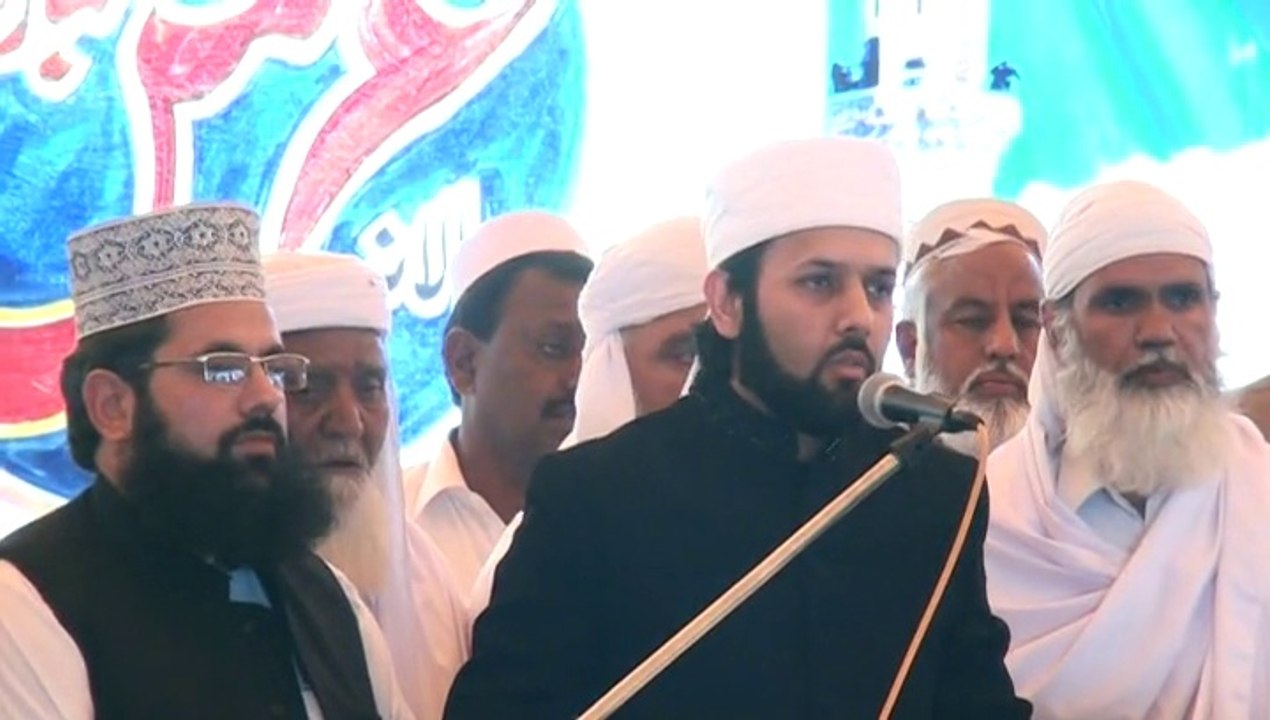 Urs Mubarik Mohra Sharif Rawalpindi 2015 (Adab e Rasool S.A.W.W 1 ) by Pir Mujtaba Farooq Gul