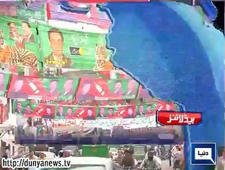 Dunya. Headlines, Dunyanews: 30-09-15-HL-11-00-AM