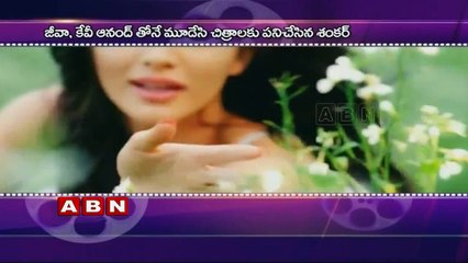 Shankar Casts Cinematographer Nirav shah for Robo 2