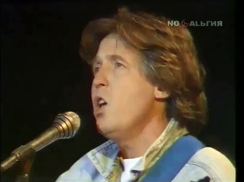 Вячеслав Малежик - Ходит счастье по земле