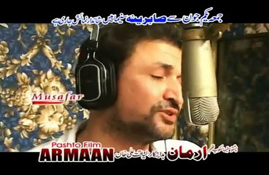 Pashto New Song 2012 Rahim Shah _ Sitara Younas Kararara sha o karara ra sha Film Armaan..Full HD -