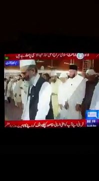 See How Siraj ul Haq and Followers are Offering Prayers