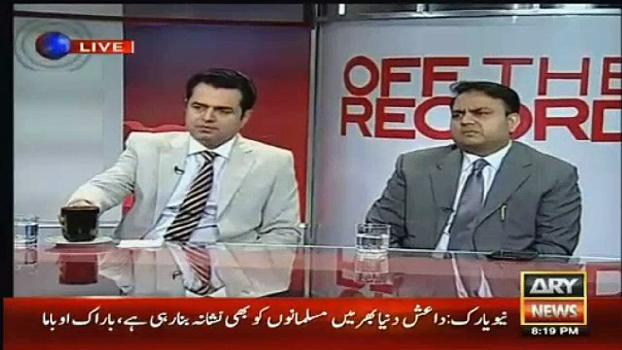 Fawad Ch.  Tell What is stay Order