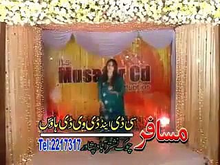 Za Yama Gul Panra -