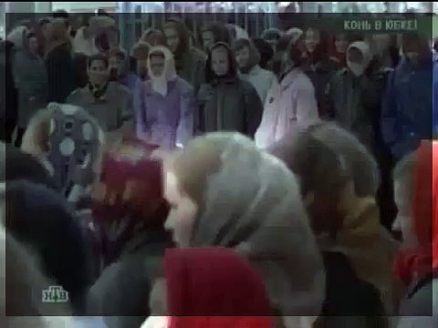 Очная Ставка 09 08 2014 Конь в Юбке! Ени 2015