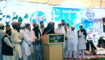 Urs Mubarik Mohra Sharif Rawalpindi 2015 (Qayam E Pakistan aur Welfare Work ) Pir Mujtaba Farooq Gul