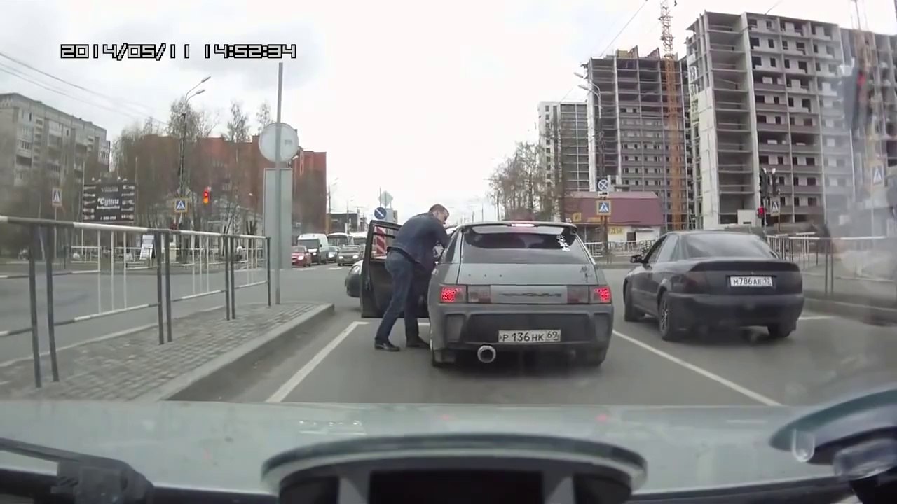 Наказал