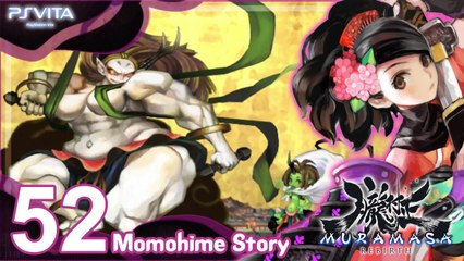 Muramasa Rebirth 【PS Vita】 - Momohime Story - Part 52 「Act 7 │BOSS ： Raijin」