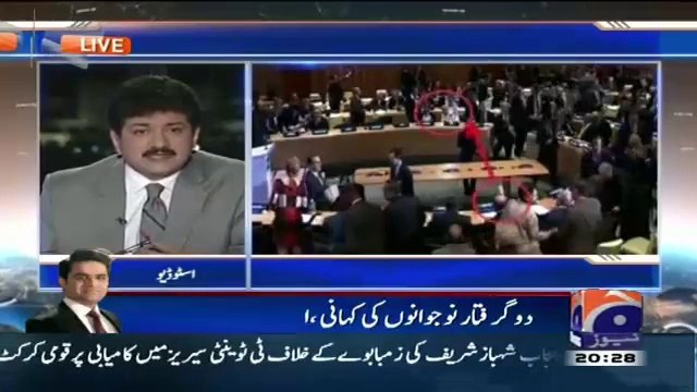 Modi And Nawaz Sharif Waving Each Other