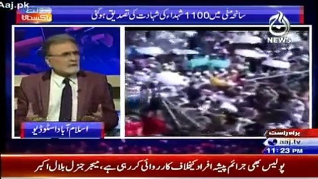 Bolta Pakistan with Nusrat Javed - 23rd December 2015