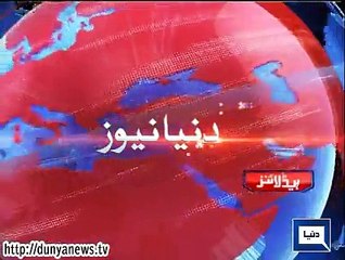 Dunya. Headlines, Dunyanews: 30-09-15-HL-13-00-PM