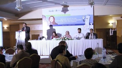 IPV Launching Ceremony