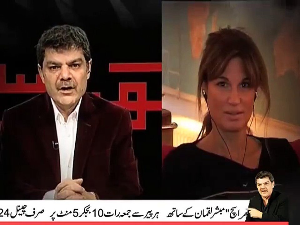 Promo Of Mubashir Luqman new  Show On Channel 24