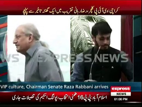 VIP culture - Debater asked to halt his speech on arrival of Chief Guest Chairman Senate Raza Rabbani - Debater lodges protest in his speech