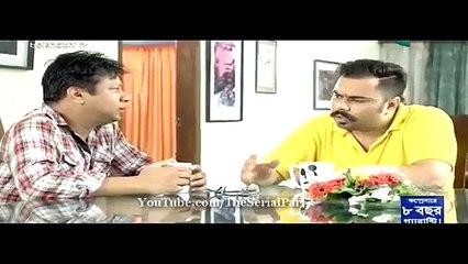 Enjoy the Best Bangla Eid Natok 2015 for Eid Ul Adha 🎉