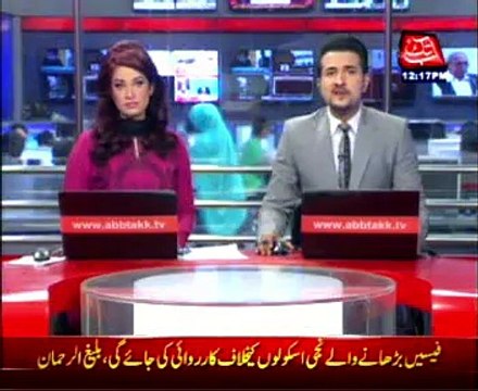 Called Pakistani terrorist, man beaten to death in UP