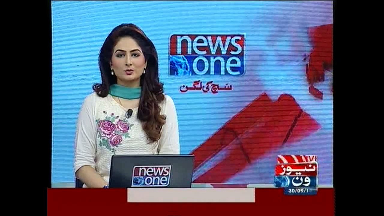 NewsONE Headlines 2PM, 30-September-2015