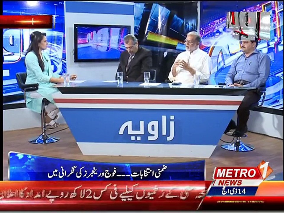 Zaviya 28-Sep-2015