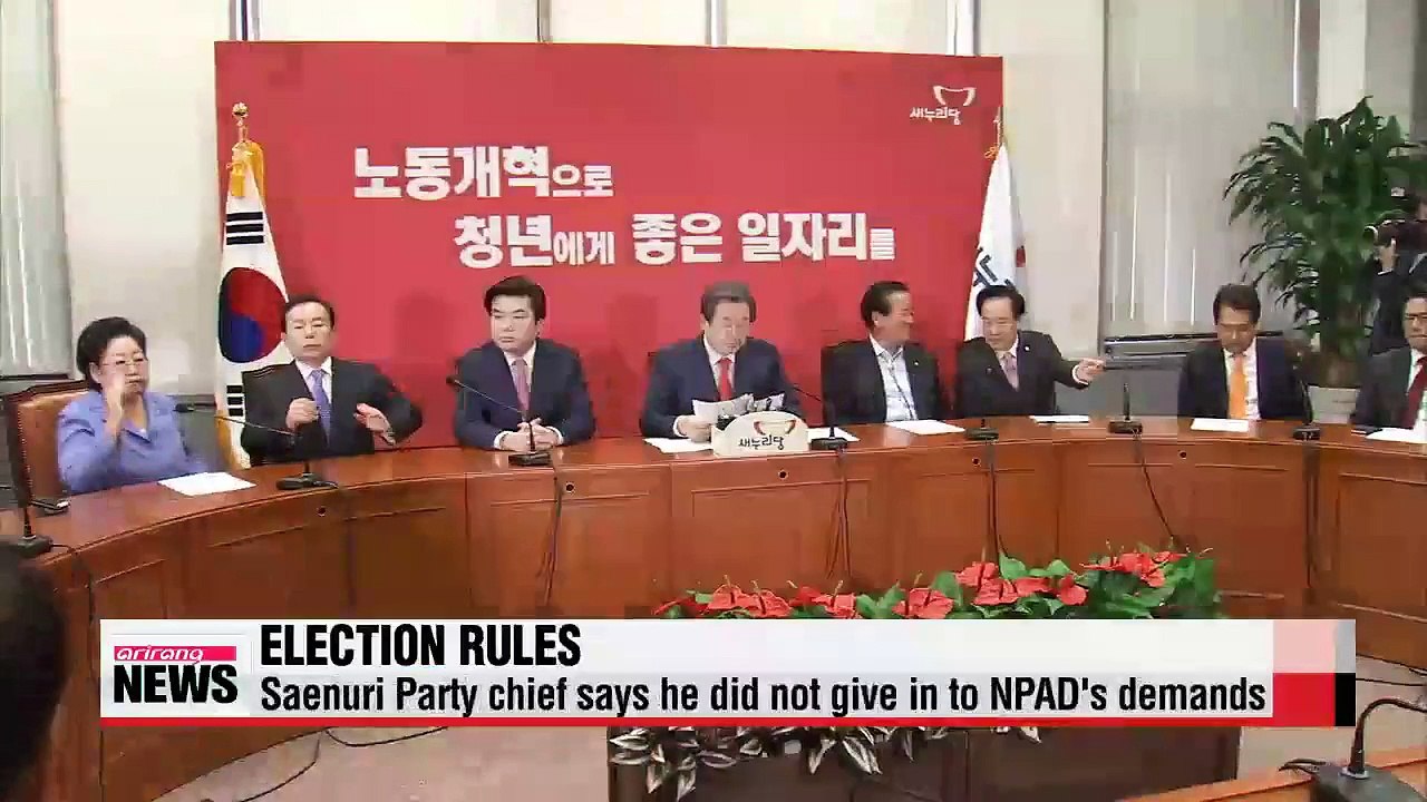 Infighting continues over election rule changes