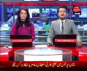 Indian mob kills farmer rumoured to have eaten beef