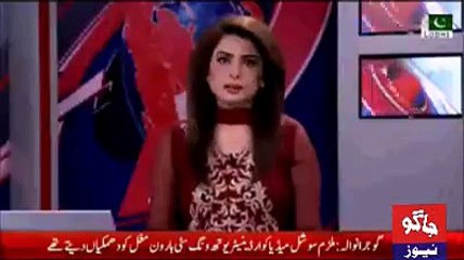 Another victim of ayyan ali case.