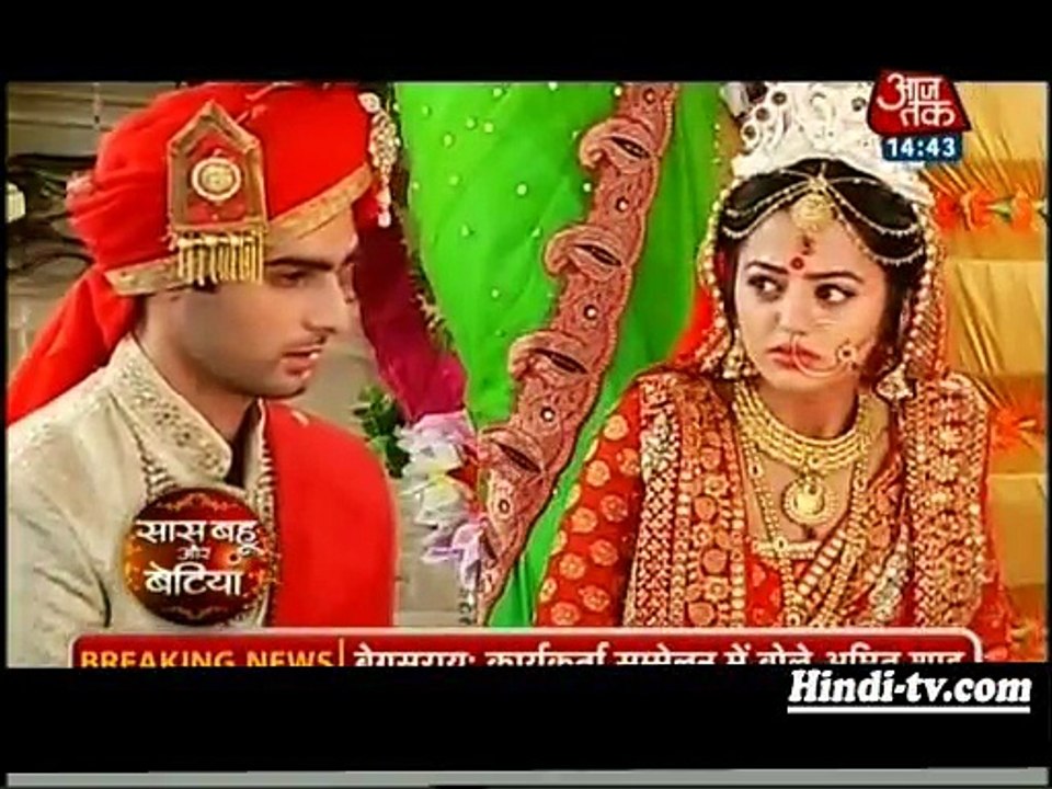 Serial Express-30-Sep-2015