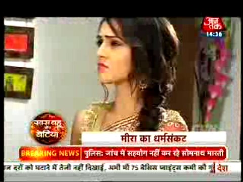 Saas Bahu Aur Saazish - 30 September 2015