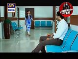 Guriya Rani Episode 93 Full - Top Pak Drama