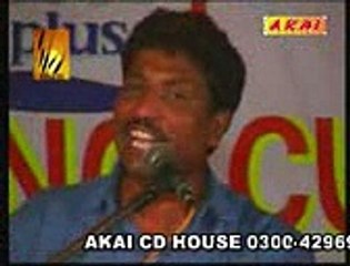 gal muk di muka by Pastor Nishan Masih Bhatti