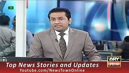 News Headlines 30 September 2015, Pakistan Cricketer Imran Farhat Banned for 1 year