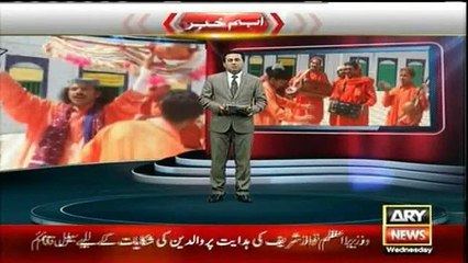 Unique Way Of Protest in Sindh