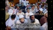 Maulana Tariq Jameel Bayan