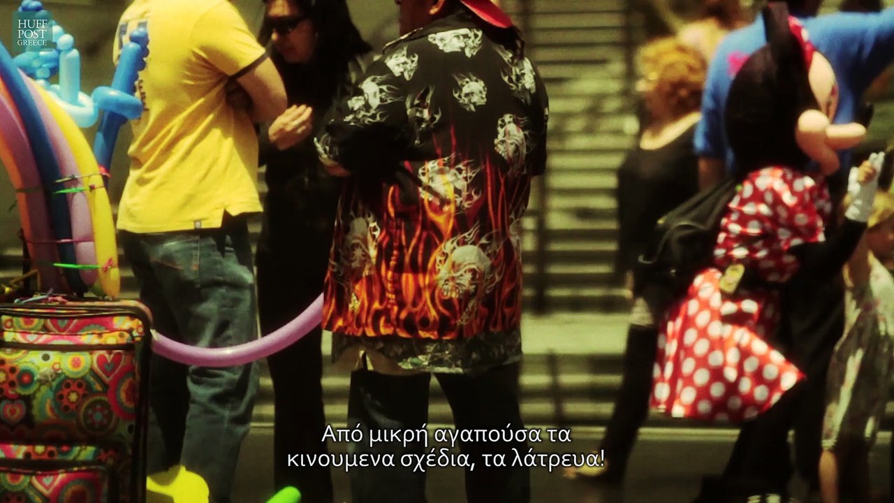 Greeks Gone West - Aliki Theofilopoulos