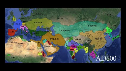 5500 Yılın Siyasi Haritası