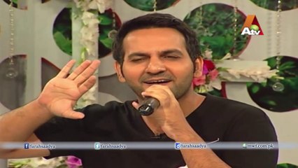 Changa Sada Yaar Aye - Singer Shan Khan | 720p HD post by faisal