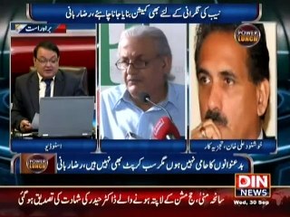Exclusive sindh me kin logo ne corruption me pakre jane k dar se pehle hi zamanat karwa li